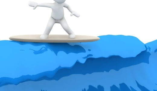 仕事中 暇つぶし ばれない