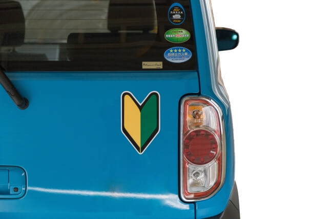 合宿免許 閑散期