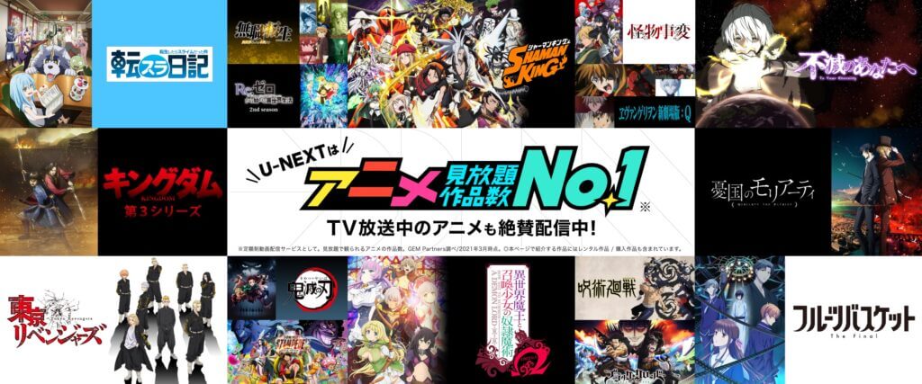 春休み 暇つぶし