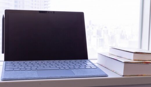 surface セール 時期