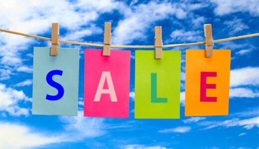 surface 安く買う