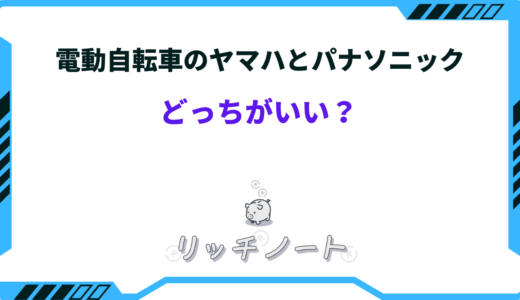 下のソーシャルリンクからフォロー