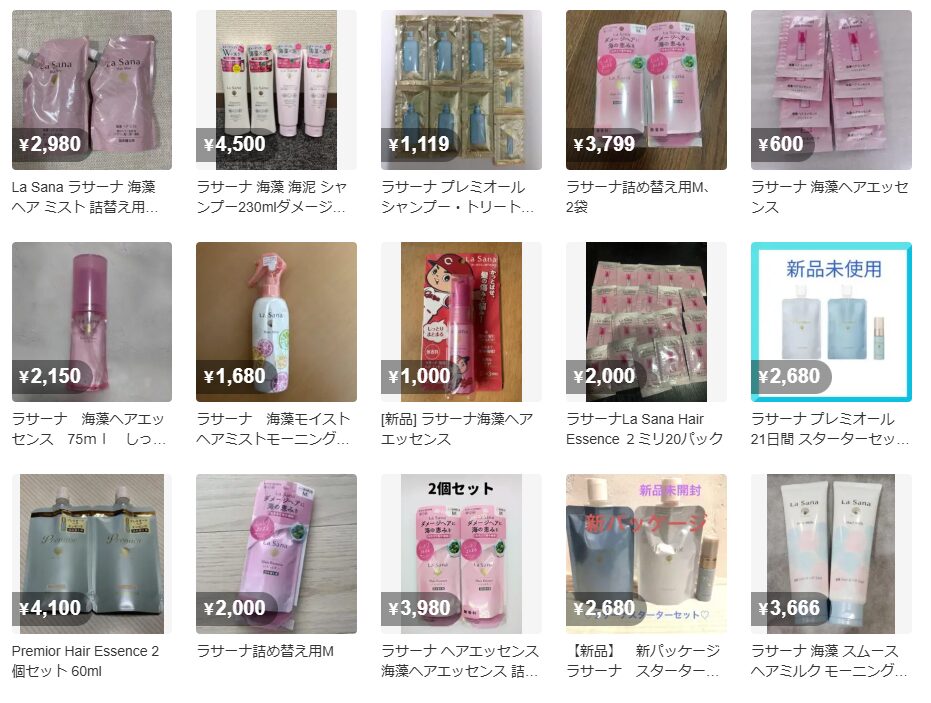 ラサーナ メルカリ