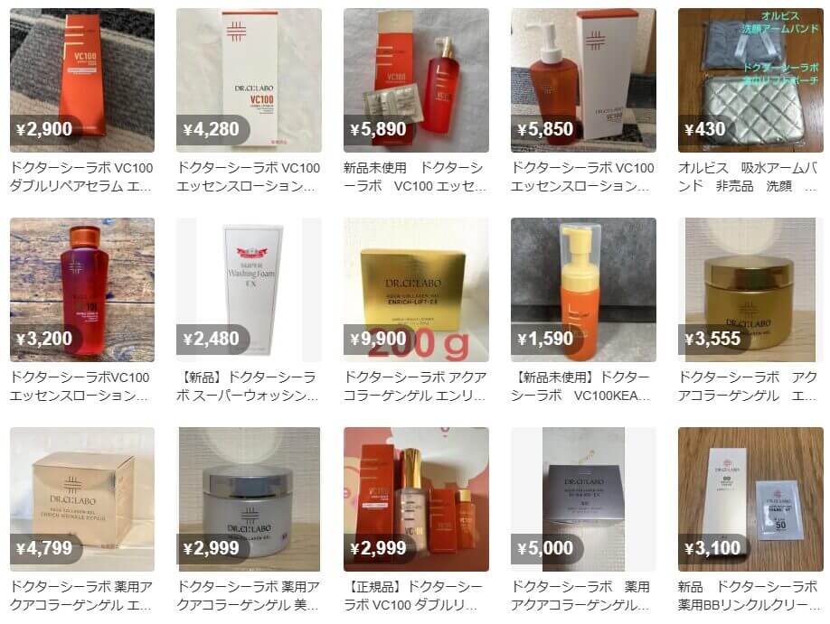 ドクターシーラボ なぜ安い