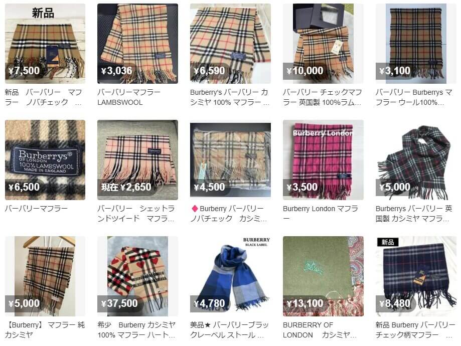 バーバリー マフラー メルカリ